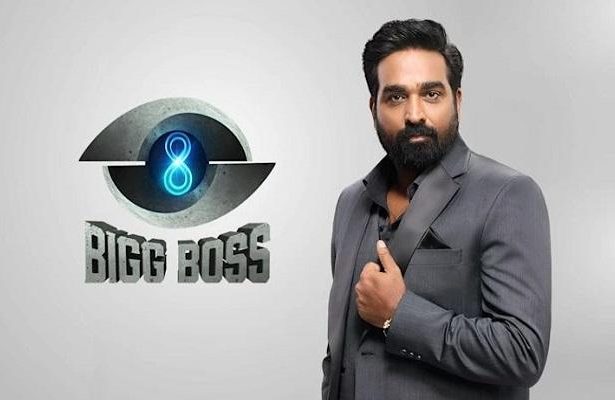 watch-online-bigg-boss-at-tamildhool